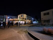 Galerie photo Séance de mardi 24 février en soirée